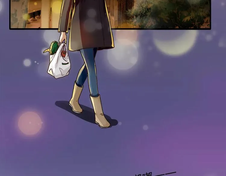 第45话 出走 第77页