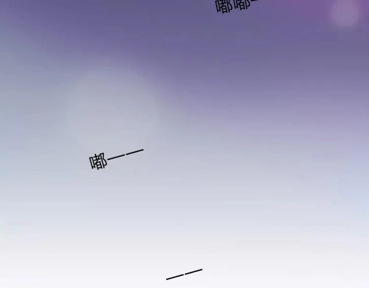 第45话 出走 第78页