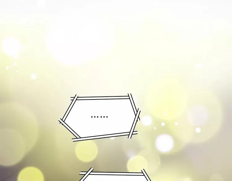 第45话 出走 第82页