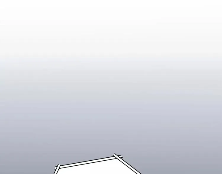 第45话 出走 第86页