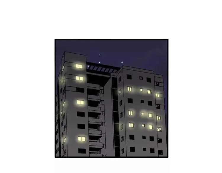 第45话 出走 第95页