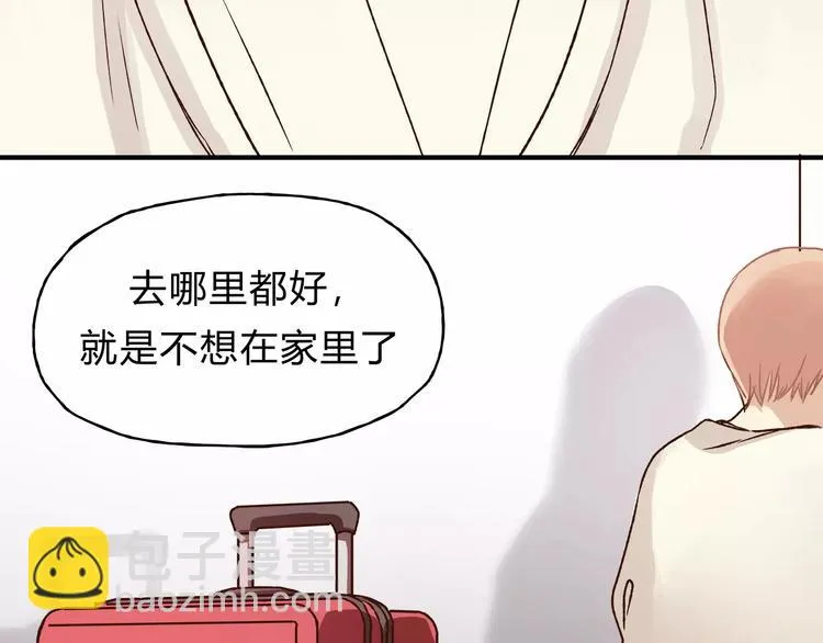 第45话 出走 第100页