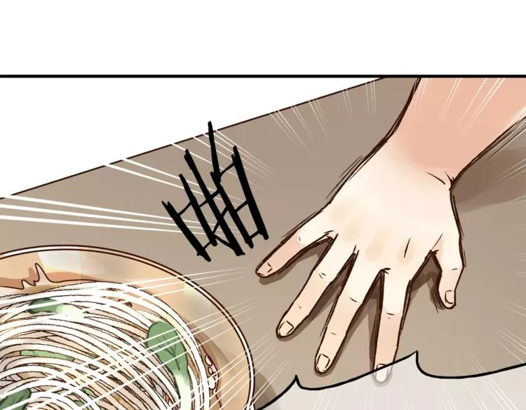 第45话 出走 第107页