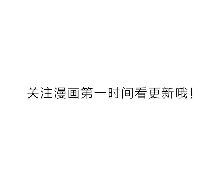 第45话 出走 第126页