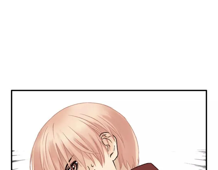 第44话 麻烦的小孩子 第3页