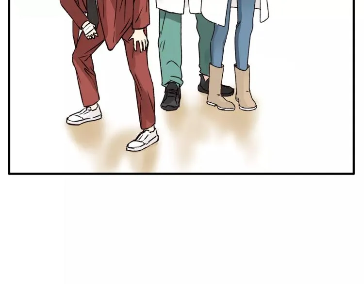 第44话 麻烦的小孩子 第7页