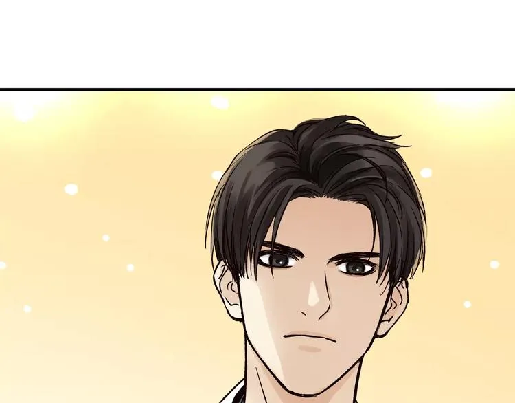 第44话 麻烦的小孩子 第8页