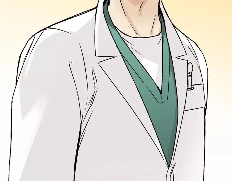第44话 麻烦的小孩子 第9页