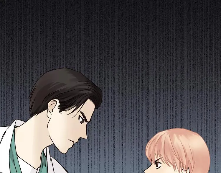第44话 麻烦的小孩子 第21页