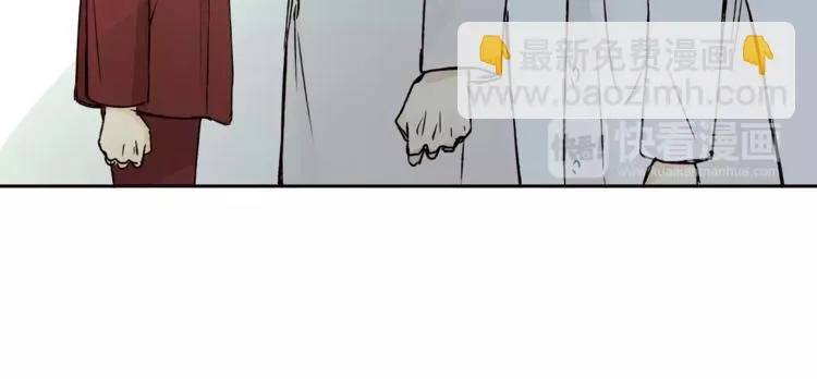 第44话 麻烦的小孩子 第38页