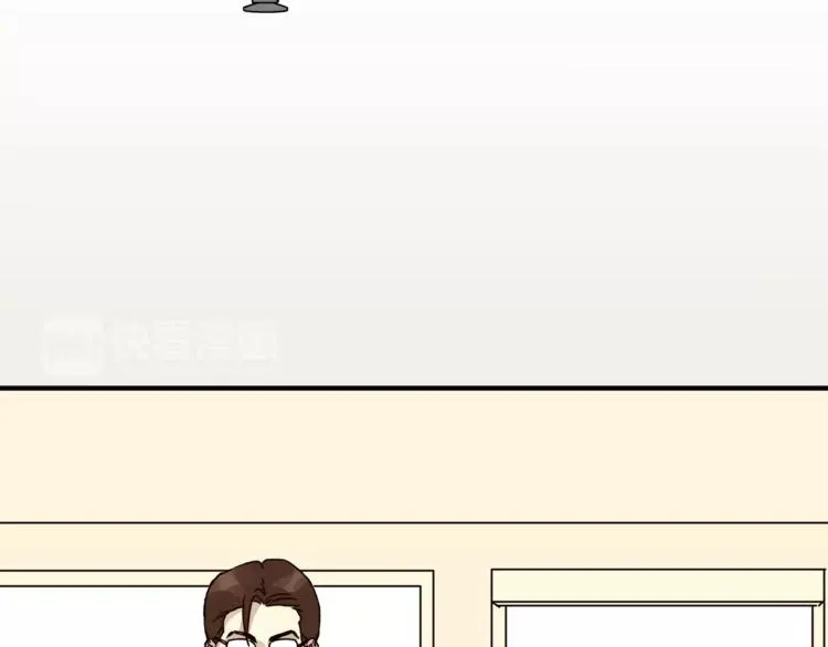 第44话 麻烦的小孩子 第68页
