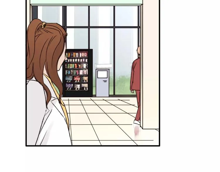 第44话 麻烦的小孩子 第79页