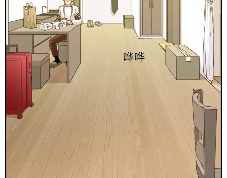 第46话 思伤脾 甘入脾 第10页