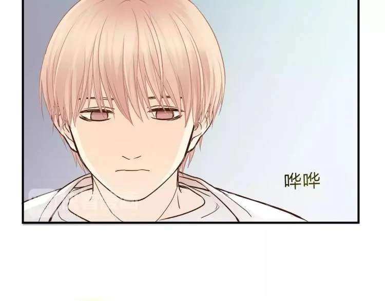 第46话 思伤脾 甘入脾 第12页