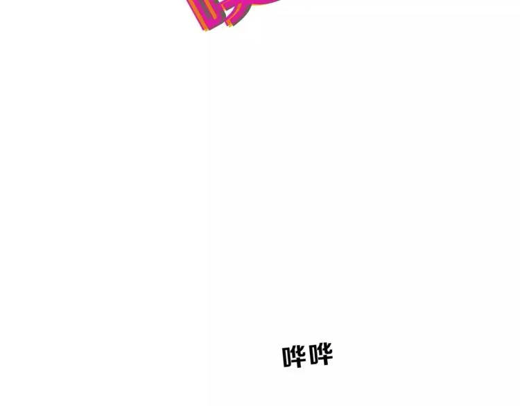 第46话 思伤脾 甘入脾 第36页