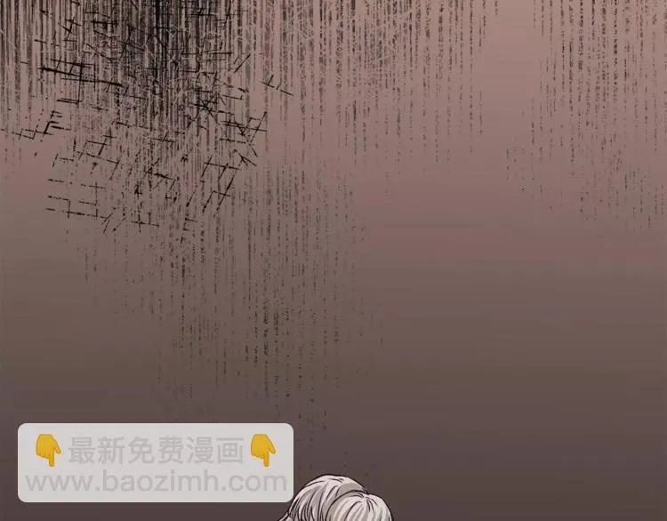 第46话 思伤脾 甘入脾 第75页