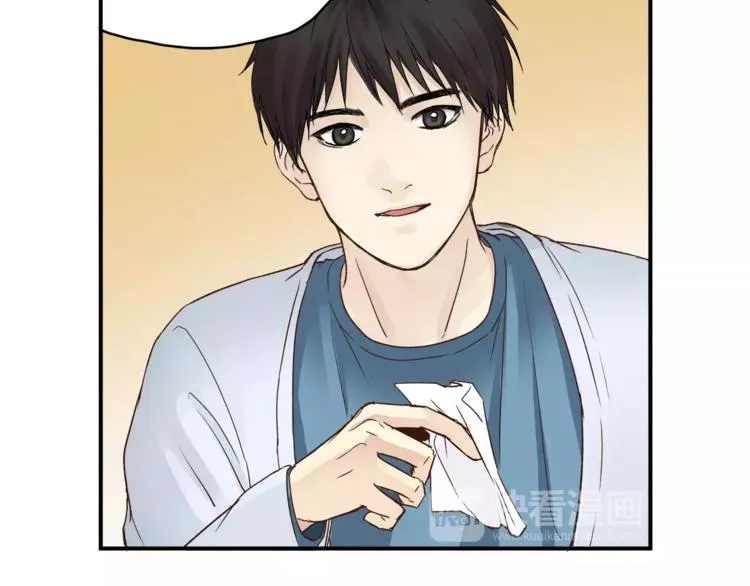 第46话 思伤脾 甘入脾 第111页