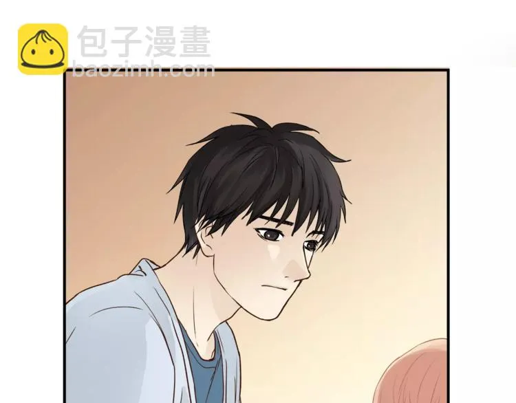 第46话 思伤脾 甘入脾 第121页