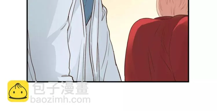 第46话 思伤脾 甘入脾 第122页