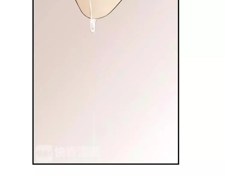 第47话 我的妈妈 第12页