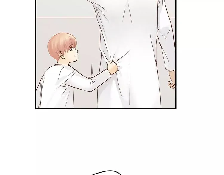 第47话 我的妈妈 第15页