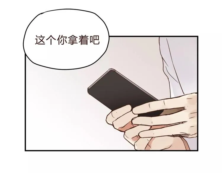 第47话 我的妈妈 第18页