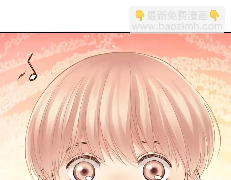 第47话 我的妈妈 第19页