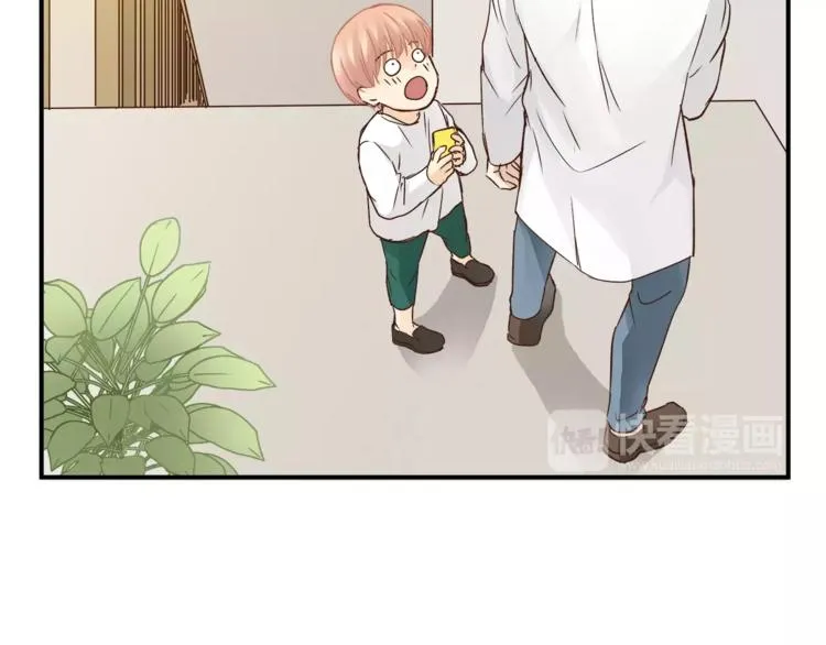 第47话 我的妈妈 第22页