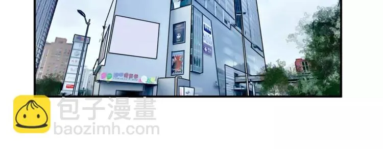 第47话 我的妈妈 第29页