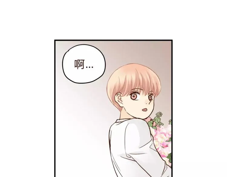 第47话 我的妈妈 第35页