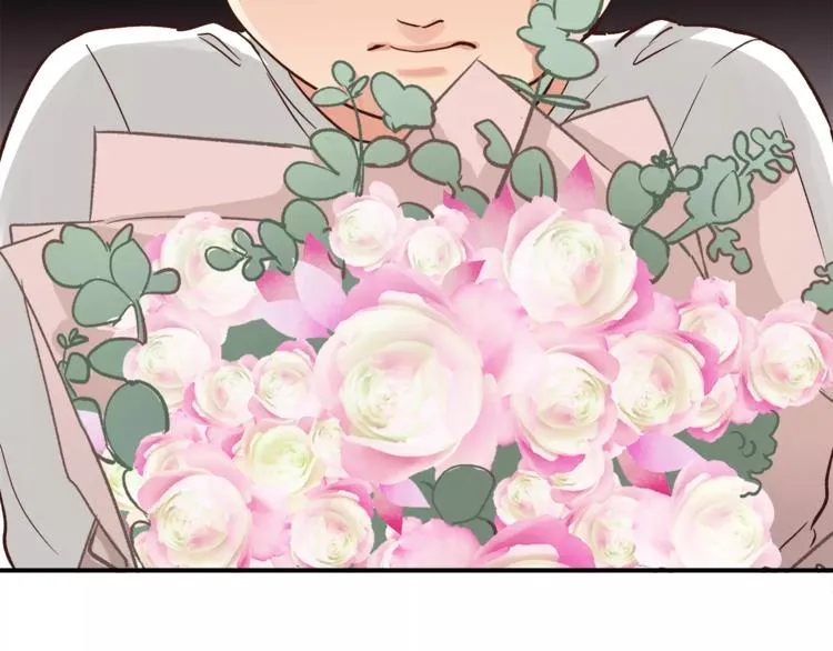 第47话 我的妈妈 第46页