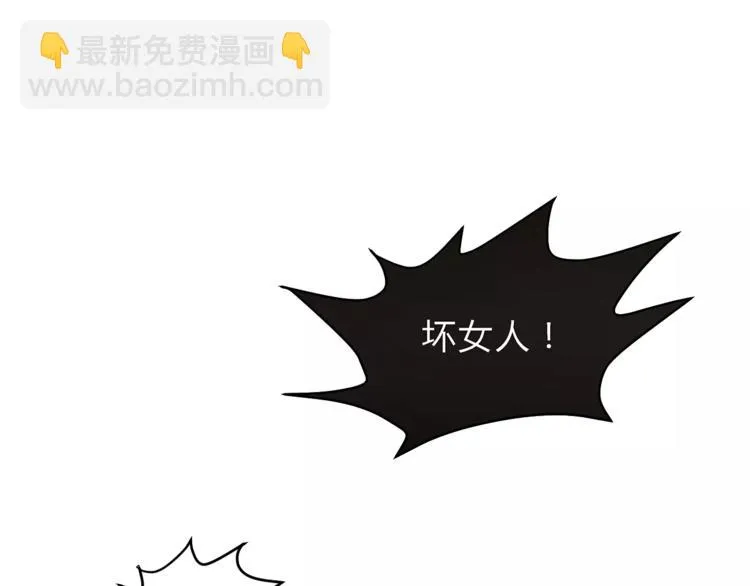 第47话 我的妈妈 第50页