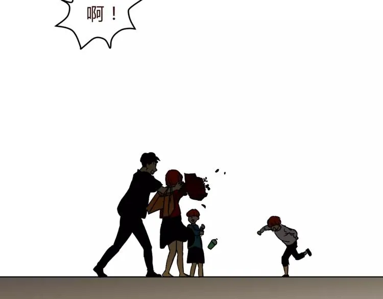 第47话 我的妈妈 第51页