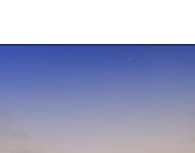 第47话 我的妈妈 第55页