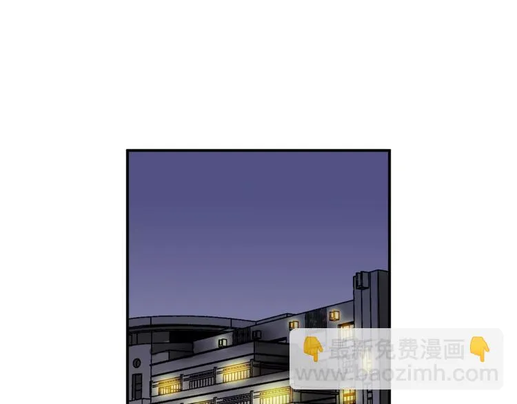 第47话 我的妈妈 第58页