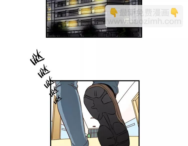 第47话 我的妈妈 第59页