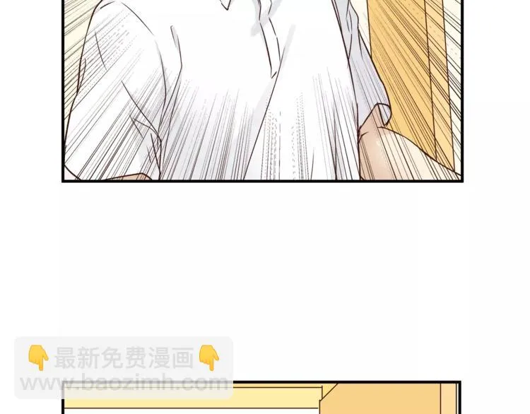 第47话 我的妈妈 第62页