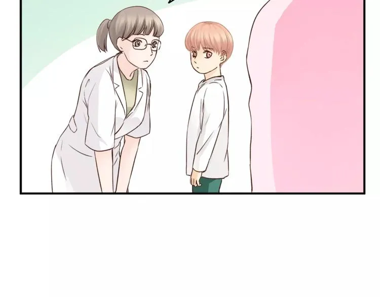 第47话 我的妈妈 第65页
