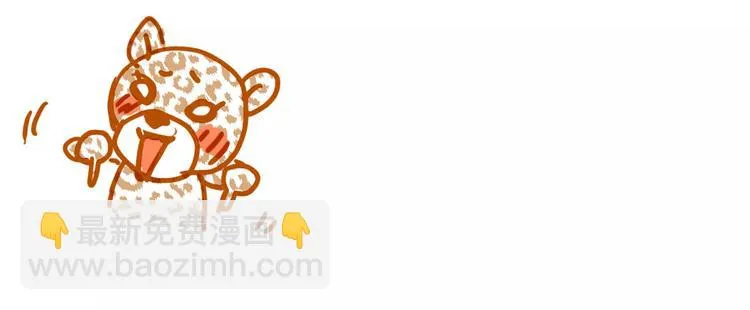 第47话 我的妈妈 第116页