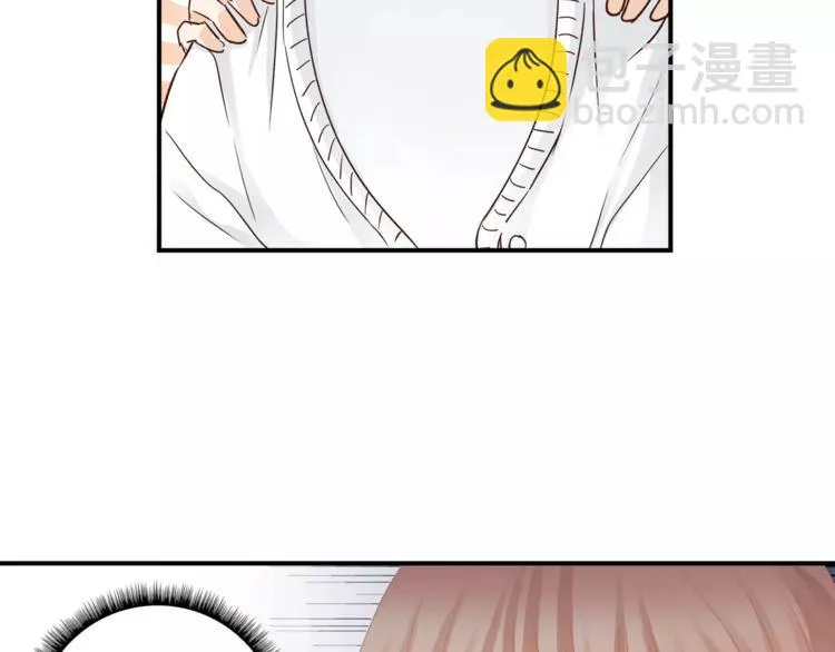 第48话 喜欢的人 第38页