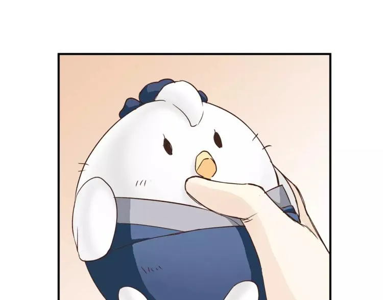 第48话 喜欢的人 第41页