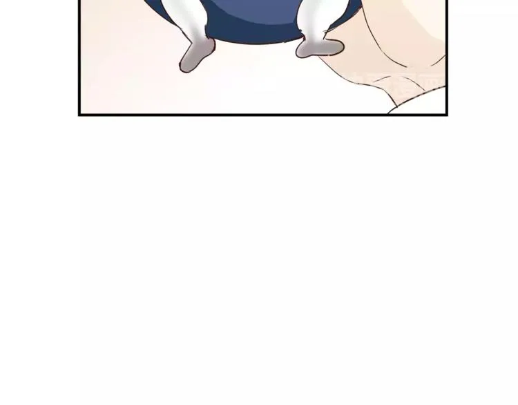 第48话 喜欢的人 第42页