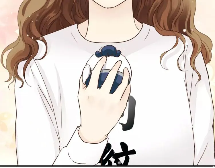 第48话 喜欢的人 第46页