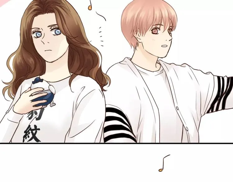 第48话 喜欢的人 第48页