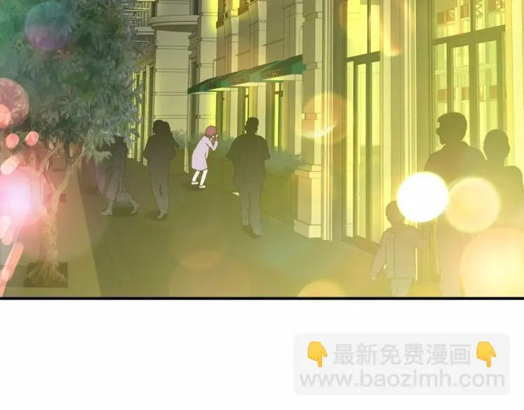 第48话 喜欢的人 第65页