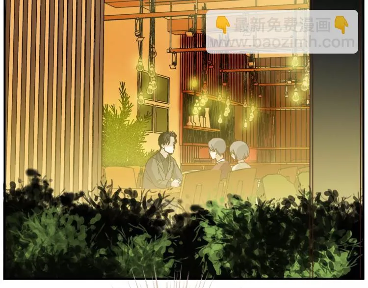 第48话 喜欢的人 第71页