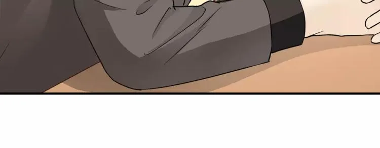 第48话 喜欢的人 第74页