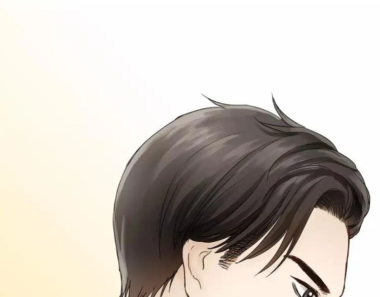 第48话 喜欢的人 第81页