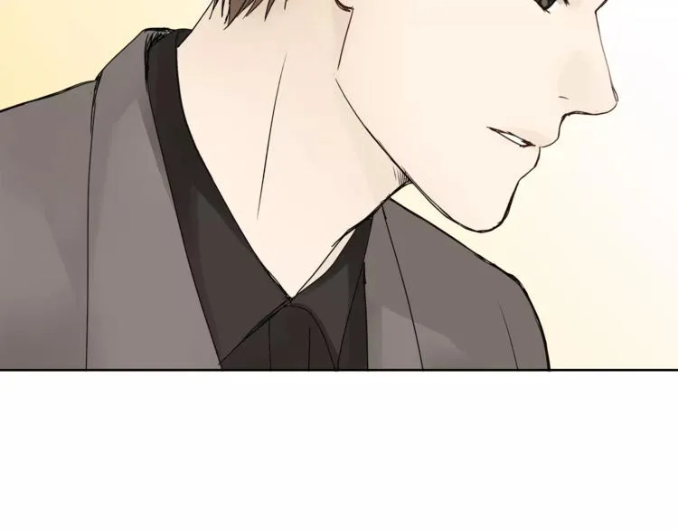 第48话 喜欢的人 第82页
