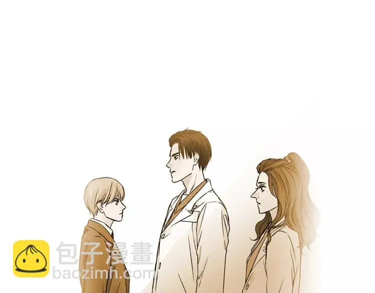 第48话 喜欢的人 第83页